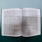 Quran Majeed ( No . 126) (15 LINES) (Maplitho)