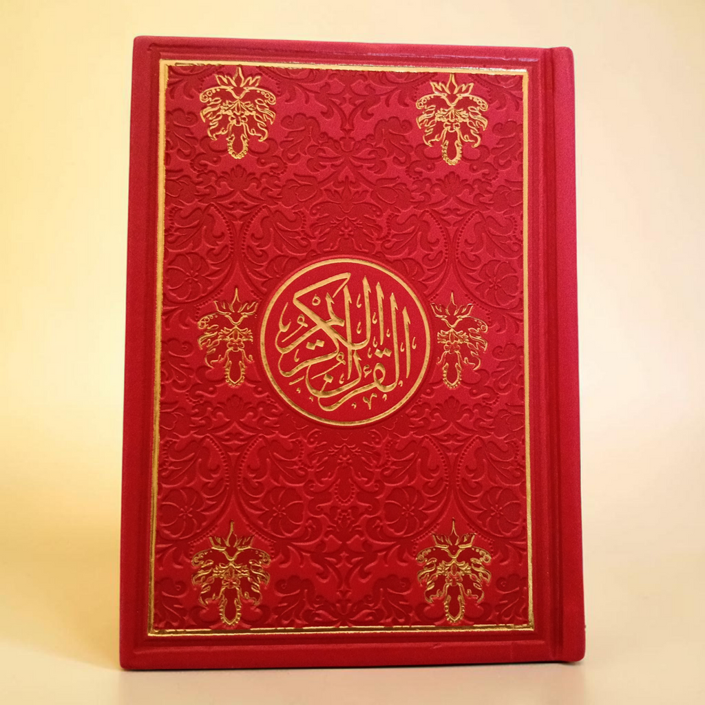 Rainbow Quran Usmani Red