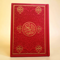 Rainbow Quran Usmani Red
