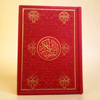Rainbow Quran Usmani Red