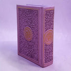 Rainbow Usmani Mushaf dark purple (pocket size)