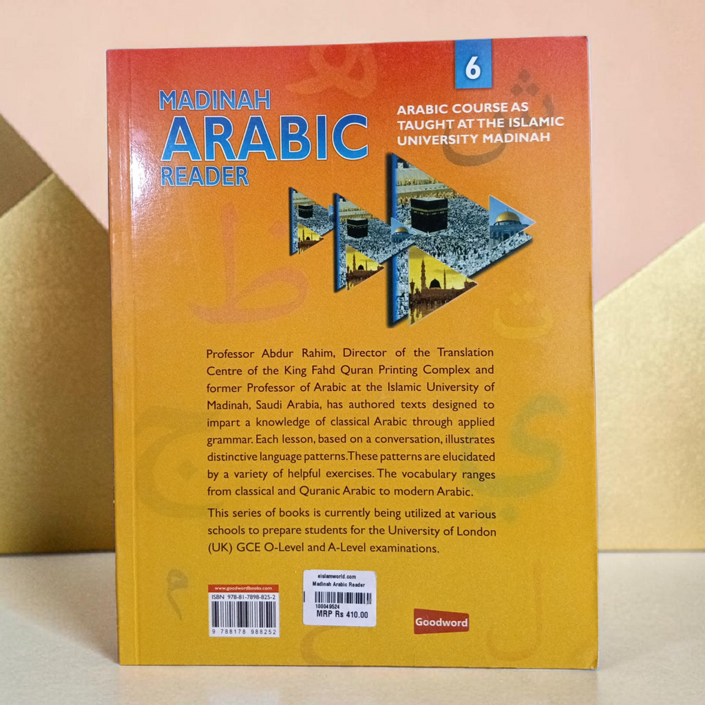 Madinah Arabic Reader Book 6