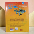 Madinah Arabic Reader Book 6