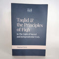 Taqlid & the Principles of Fiqh