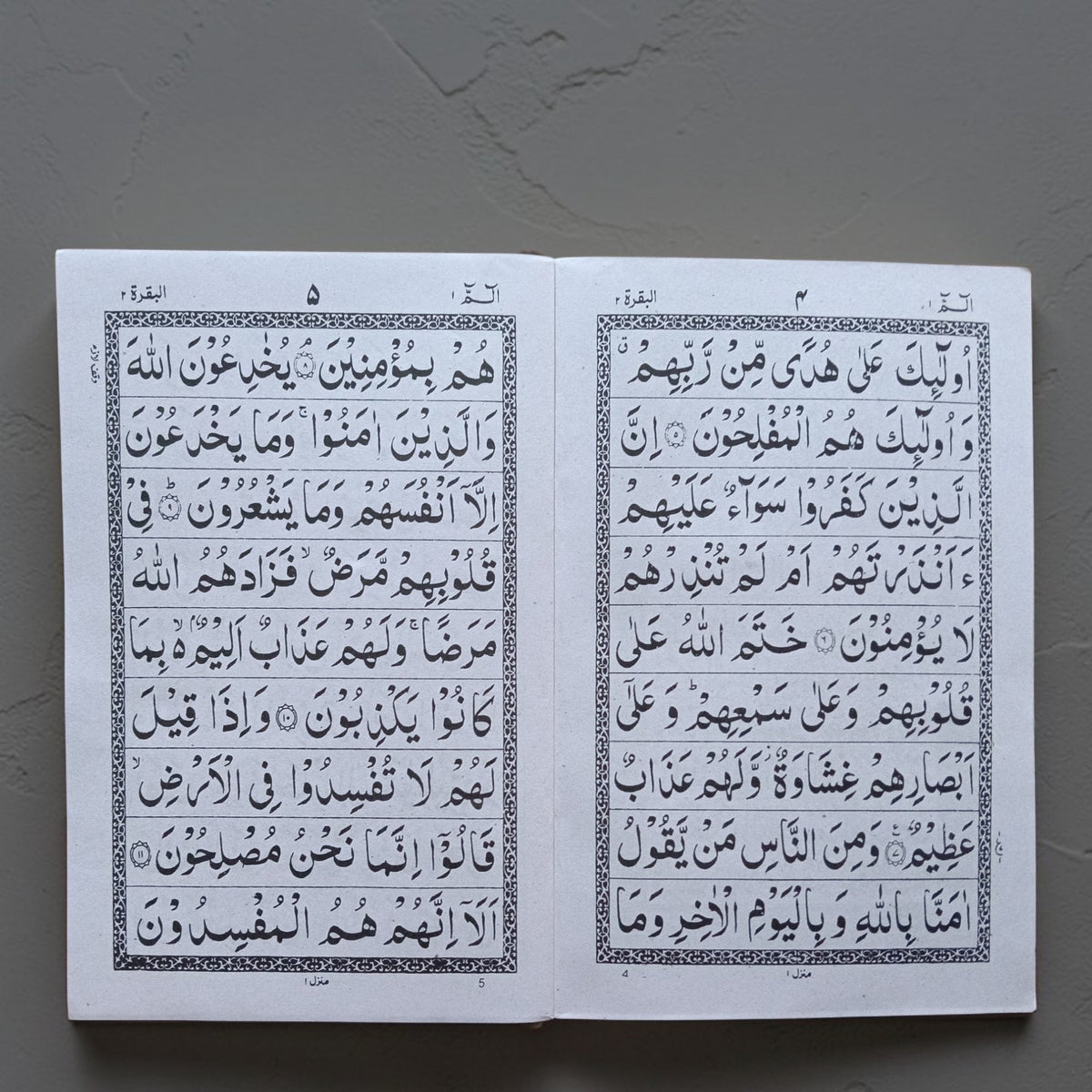 Para set 902 9 lines