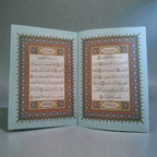 Rainbow Quran Usmani Teal Blue