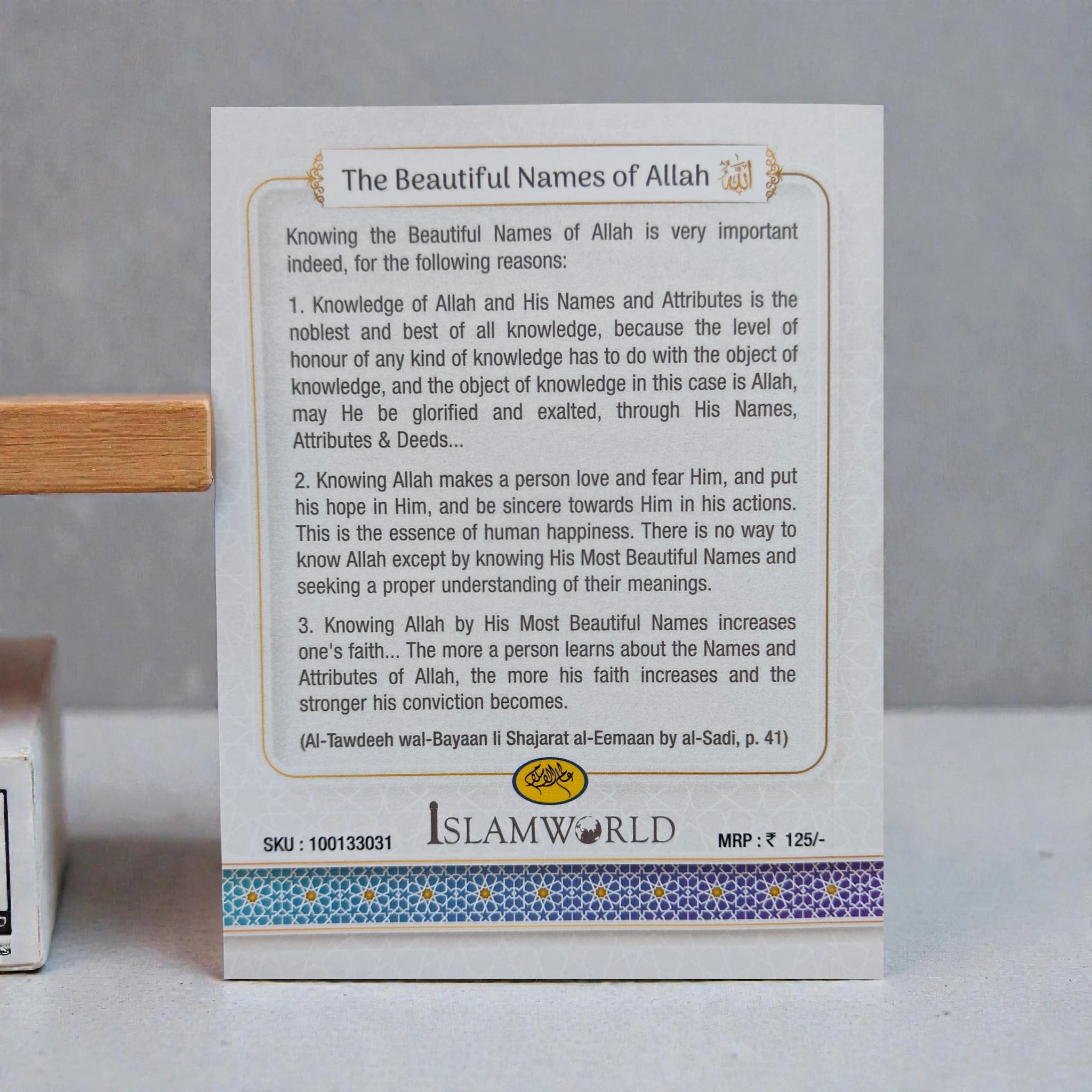 The Beautiful Names of Allah : Colour Edition