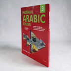 Madinah Arabic Reader Book 3