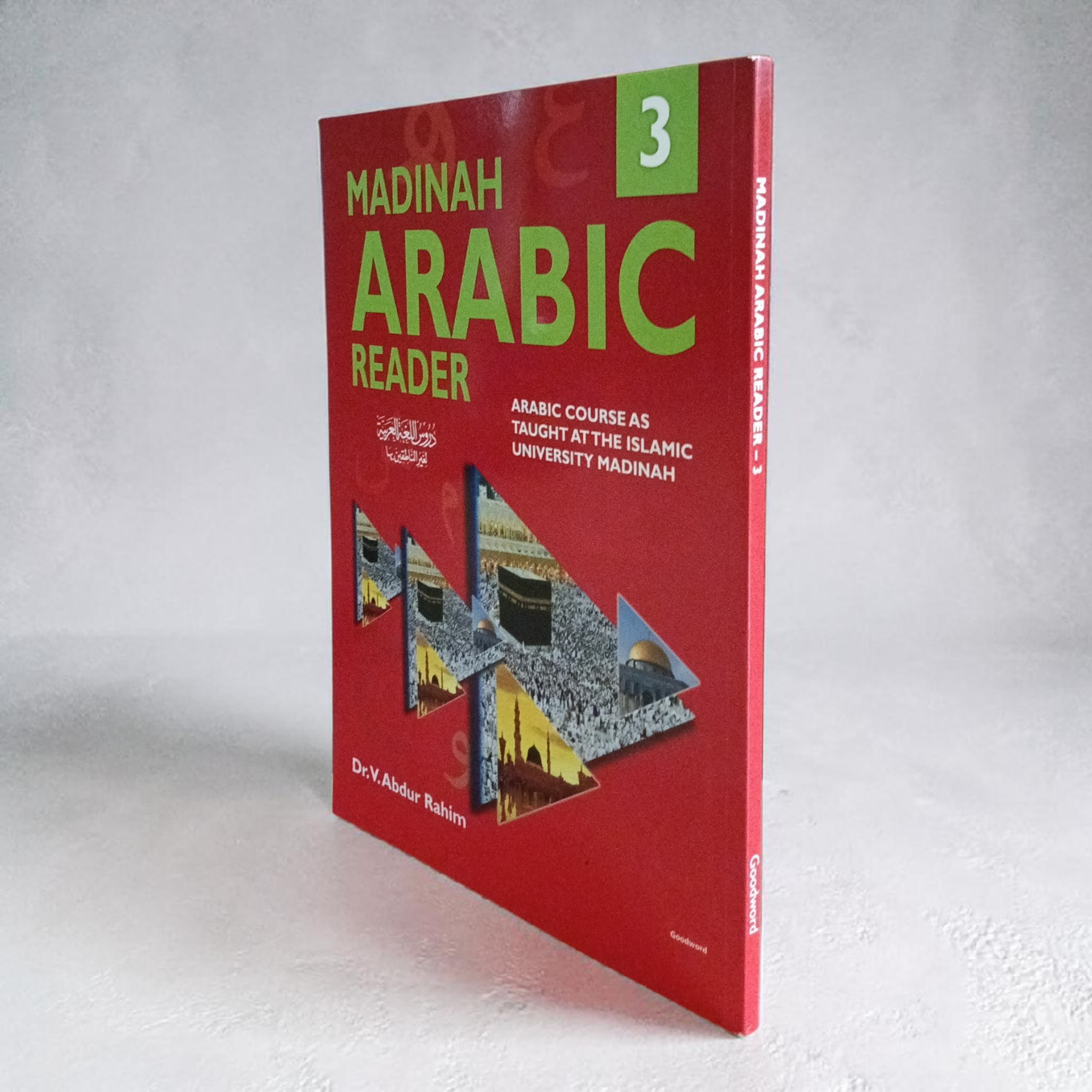 Madinah Arabic Reader Book 3