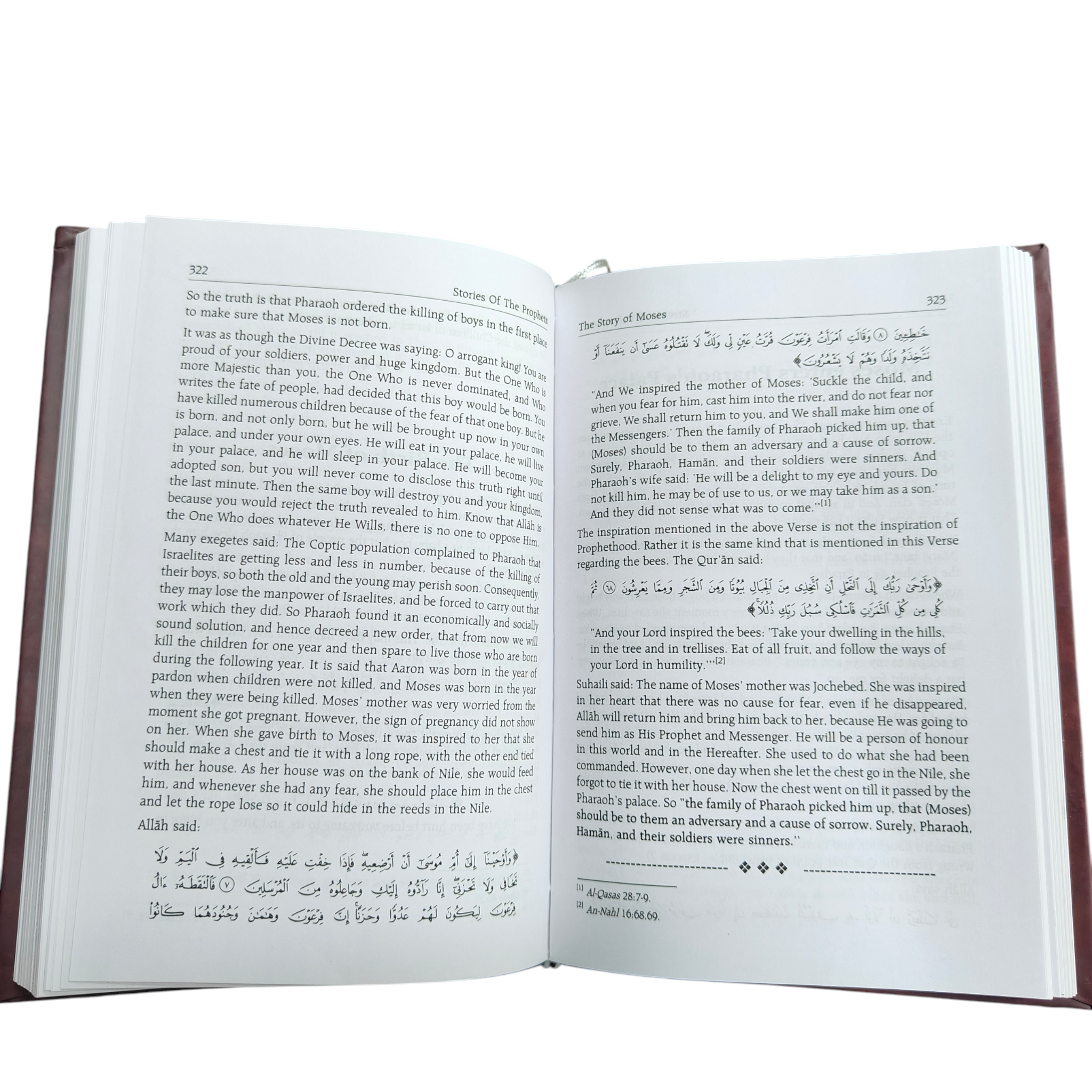 Stories Of The Prophets (Indian Deluxe Print)