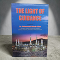The Light of Guidance