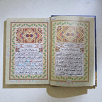 Quran 15 Lines Hafizi with Tajweed rules