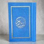 Rainbow Usmani Mushaf paper art Blue (pocket size)