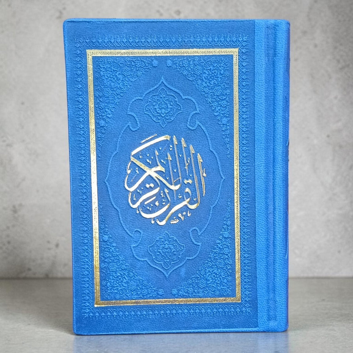 Rainbow Usmani Mushaf paper art Blue (pocket size)