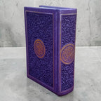 Rainbow Usmani Mushaf Purple (pocket size)