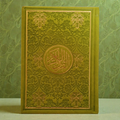 Rainbow Quran Usmani Light Green