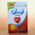 Emaan Ki Kitab