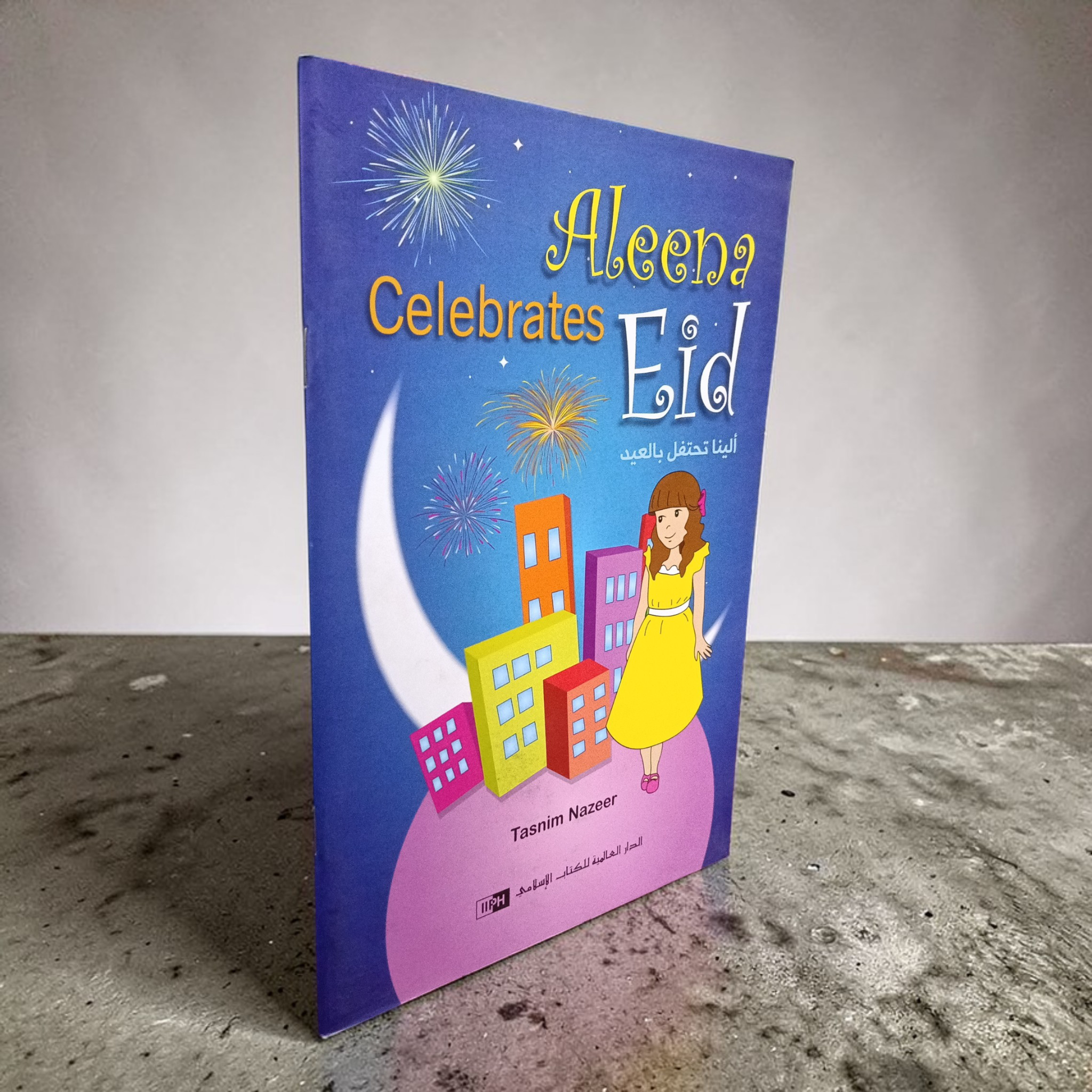 Aleena Celebrates Eid