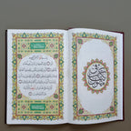 Usmani Quran red big