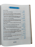 Methodical Interpretation of the Noble Quran Part 30