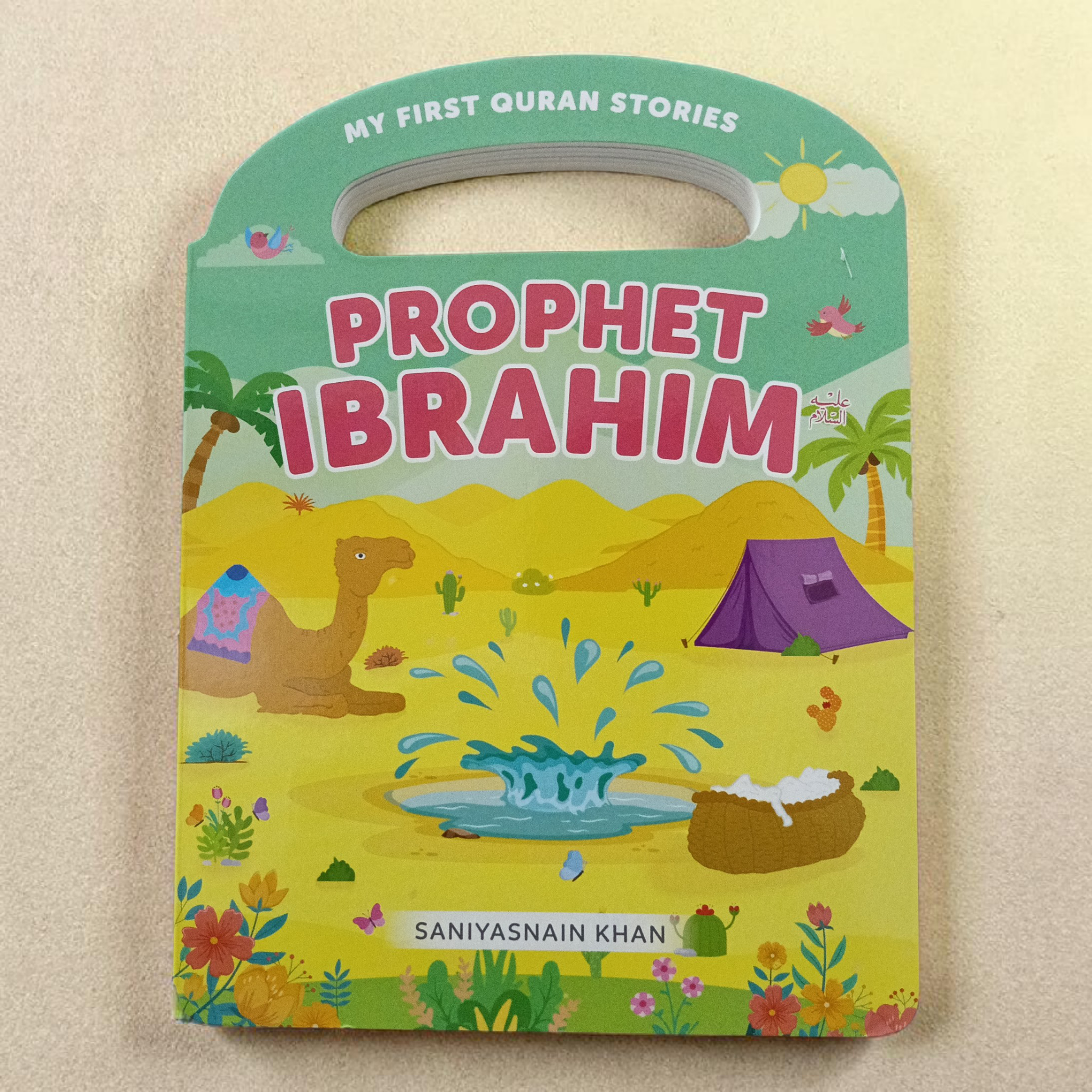 My First Quran Stories Prophet Ibrahim (Boardbook)