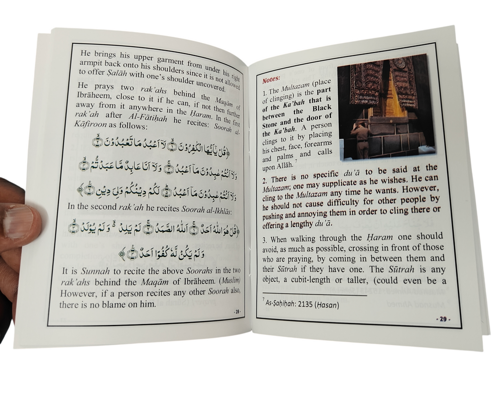 How to Perform Umrah in the light of the Quran and Sunnah