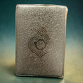 Quran No. 119 - 13 lines Golden Purse