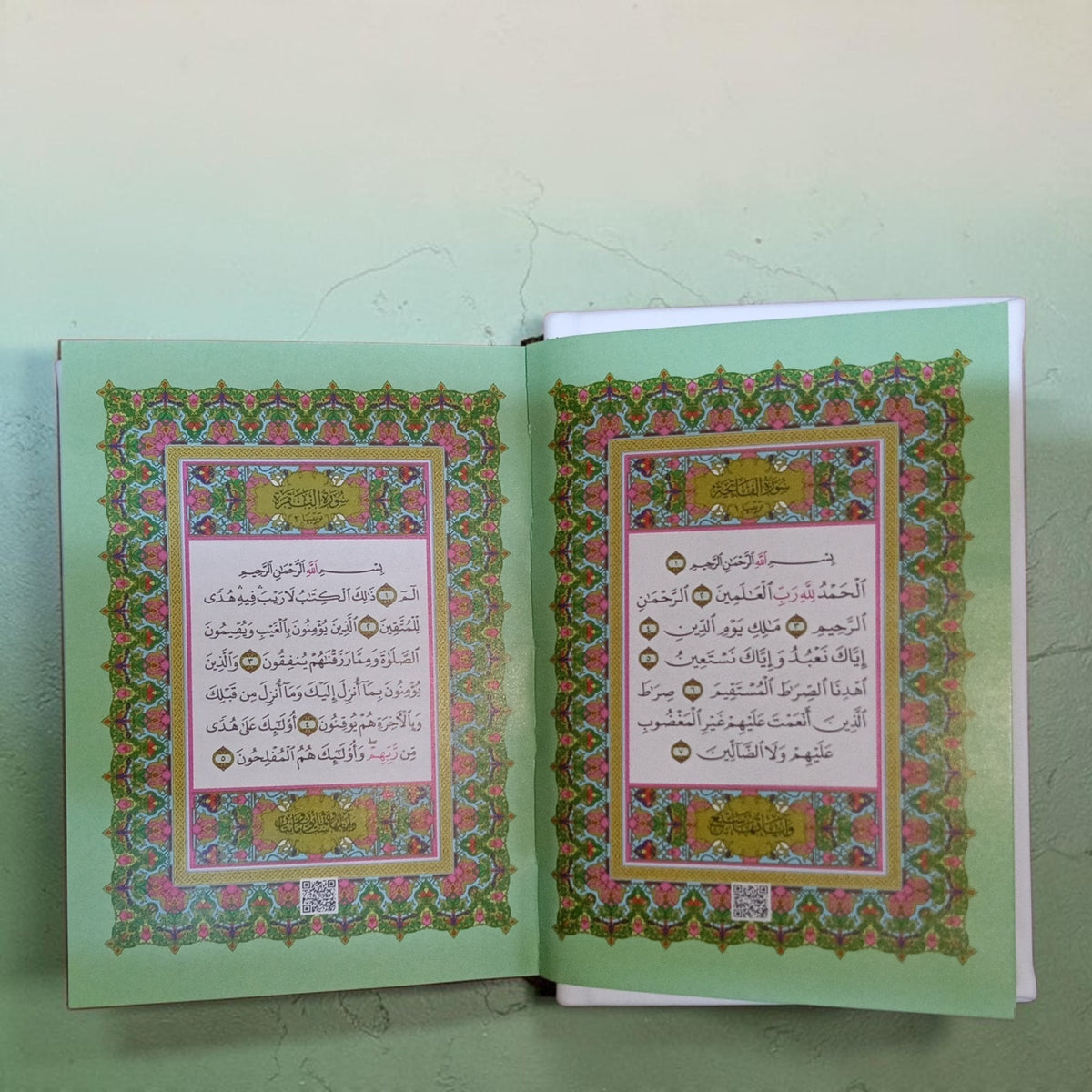 Rainbow Usmani Mushaf White (pocket size)