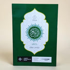 Para set Usmani 30 juz