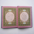 Rainbow Quran Usmani Light Green