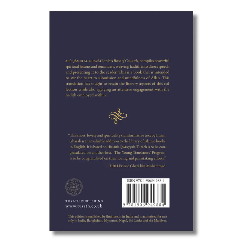 Book of Counsels