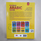 Madinah Arabic Reader Book 7