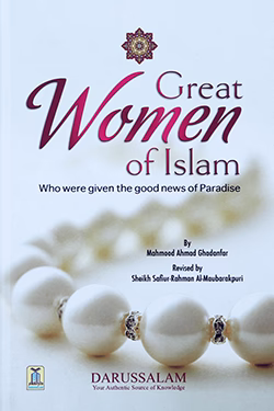 Great Women Of Islam