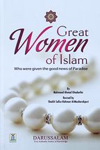 Great Women Of Islam