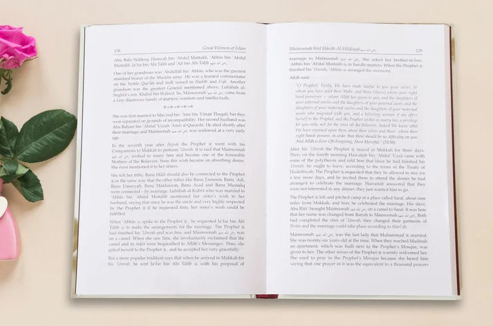 Great Women Of Islam