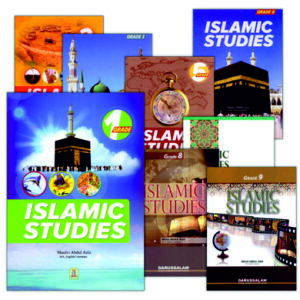 Islamic Studies Syllabus